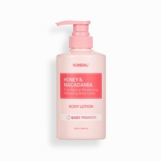 Sữa dưỡng thể KUNDAL 500ml dưỡng ẩm sảng khoái toàn thân (bản mới)