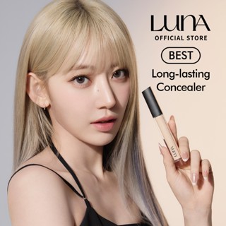 Kem che khuyết điểm lâu trôi chính thức LUNA dành cho mọi loại da 7,5g, che khuyết điểm 3 trong 1, che khuyết điểm, che đậy, làm nổi bật [LE SESERAFIM - SAKURA PICK]