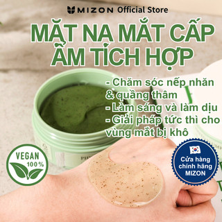 Mặt nạ mắt Phyto Plump Collagen Eye Gel Patch