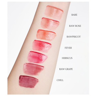 [Hince] Raw Glow Gel Tint (Only Limited Color with Pink Gloss)