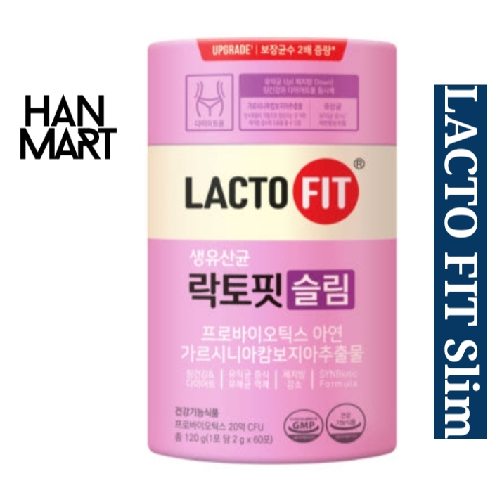 Lacto - FIT Slim Upgrade, Probiotic Hàn Quốc (2g x 60 que), Chứng nhận HALAL / / Giảm béo / Lactobac