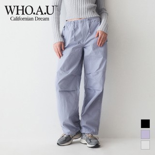  Quần Ống Rộng Cotton Nylon Parachute Pants Unisex Style | WHTAE2332U