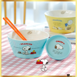 Panuts Snoopy Charlie Brown Bát gốm Đĩa nhỏ Bộ Đũa