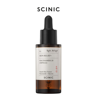 Scinic Skin Relief Niacinamide 20 Ampoule 20 Ampoule 20ml
