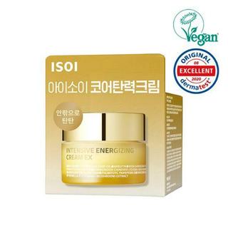 Kem tăng cường năng lượng chuyên sâu EX 30ml