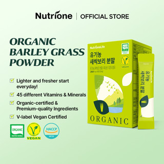 Bột cỏ hữu cơ nutrione 1 hộp