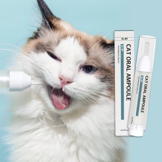 DOCTOR BY CAT Oral Ampoule vệ sinh răng miệng, chăm sóc sức khỏe răng miệng và cao răng cho mèo dễ dàng