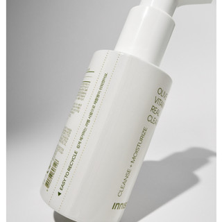 Innisfree Olive Vitamin E Real: Lotion, Skin, Cleansing Foam, Cleansing Tissue, Cream, Cleansing Oil