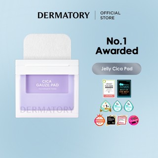  Đệm Gạc cica Dị Ứng (80 Tờ) 10.000Pppm of cica phức tạp Mặt Nạ toner, Lau toner, Lau toner, Hiệu Ứng) | Acne care