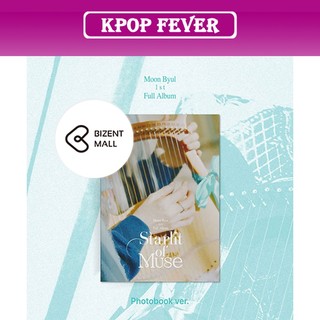 Mamamoo moonbyul - 1st full album moon byul