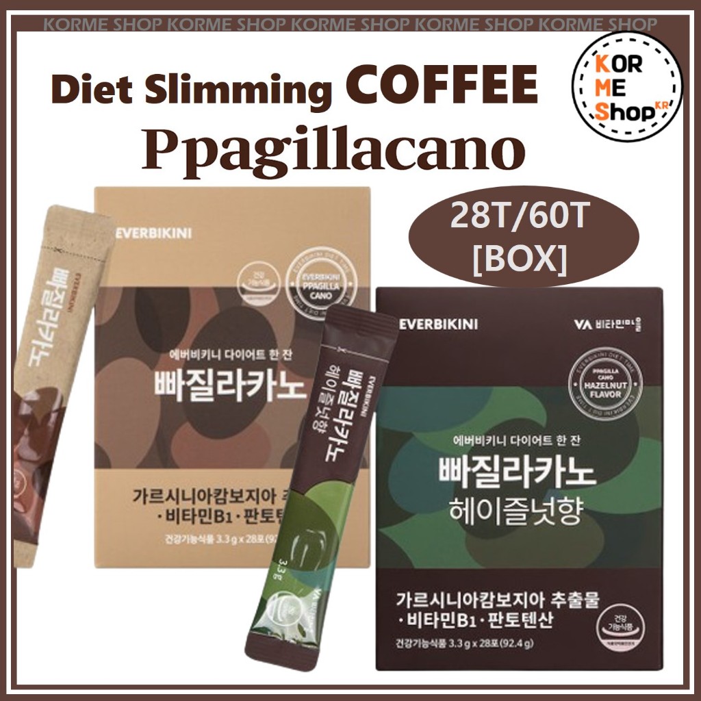 Everbikini Coffee Americano, Hạt phỉ, Cà phê Hàn Quốc Garcinia, Vitamin B1, Pantothenic