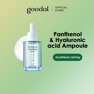  Ice Heartleaf (Houttuynia Cordata) Hyaluron Soothing Ampoule │ Serum làm dịu tức thì, Ceramide, Panthenol, Axit Hyaluron