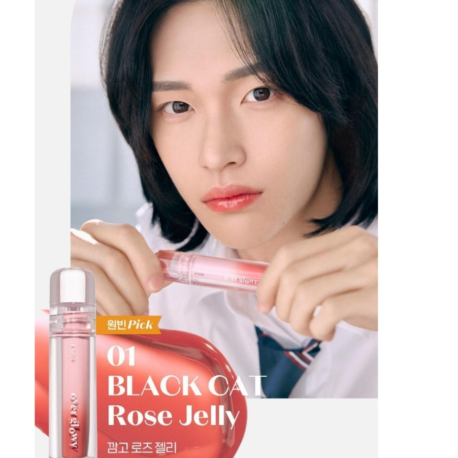 Riize Pick Etude Over Gloy Tint 3g