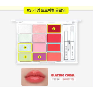 [Wakemake] <NEW> Soft Coloring Lip Palette 3 Colors