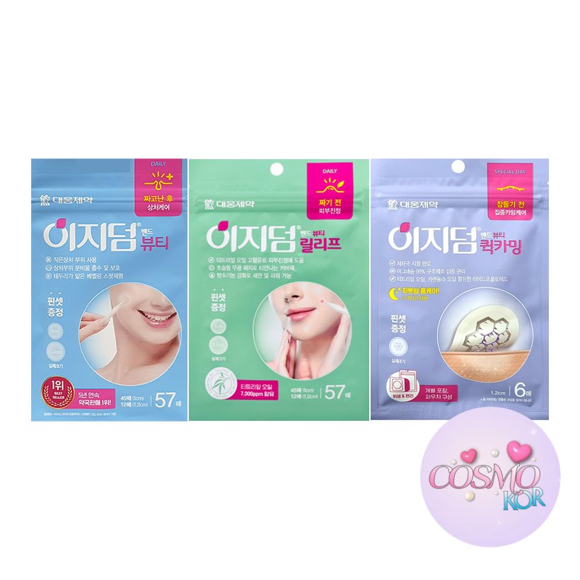 Miếng dán Hỗ trợ giảm mụn EASYDERM / miếng dán hydrocolloid / miếng dán dầu cây trà / miếng dán mụn