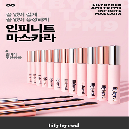 [Ưu ĐÃI HOT] LILYBYRED AM9 TO PM9 INFINITE MASCARA