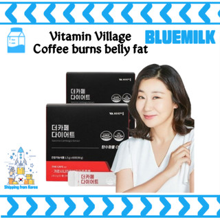 Cà phê ăn kiêng - Cà phê Hàn Quốc giúp giảm cân, cà phê bỏng mỡ bụng (2 hộp 120 gói)