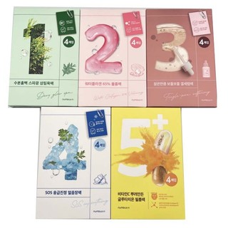Numbuzin set 4 mặt nạ số 1 / 2 / 3 / 4 / 5 27ml / 33ml * 4ea