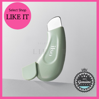 ilso Deep Clean Master (Blackhead Remover) | Shipping from Korea | Korea Beauty