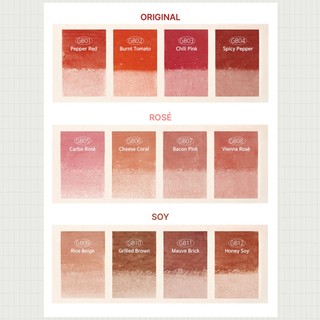 [Black ROUGE] Glow Bokki tint 4.1g