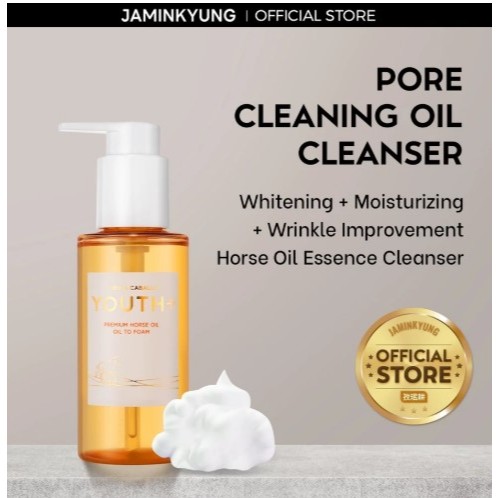 (Jaminkyung) Dầu tẩy trang Crema Caballo thành bọt 110ml