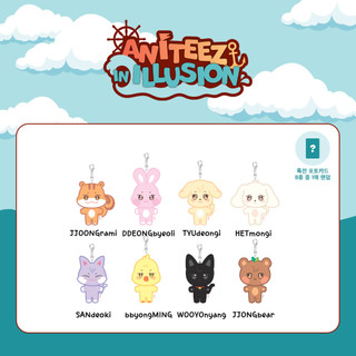 (PLUSH KEYRING) ATEEZ - 'ANITEEZ IN ILLUSION' OFFICIAL MD (Mid Apr.2024)