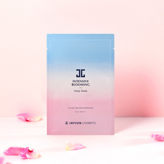 Mặt nạ dưỡng da Jayjun Premium Mask Pack