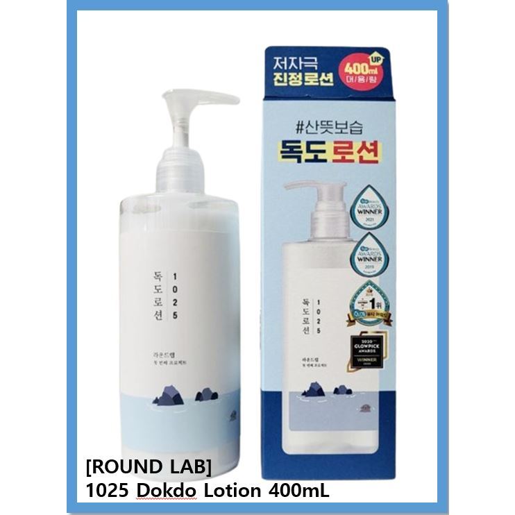 [Round LAB] 1025 Dokdo Lotion 400mL