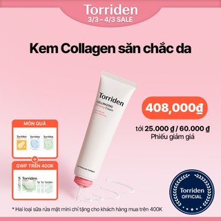  Kem dưỡng săn chắc da CELLMAZING Collagen, se khít lỗ chân lông, chống nhăn, tăng đàn hồi da, 60ml