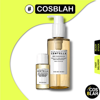 Dầu rửa mặt nhẹ SKIN1004 Madagascar Centella (2 Size)