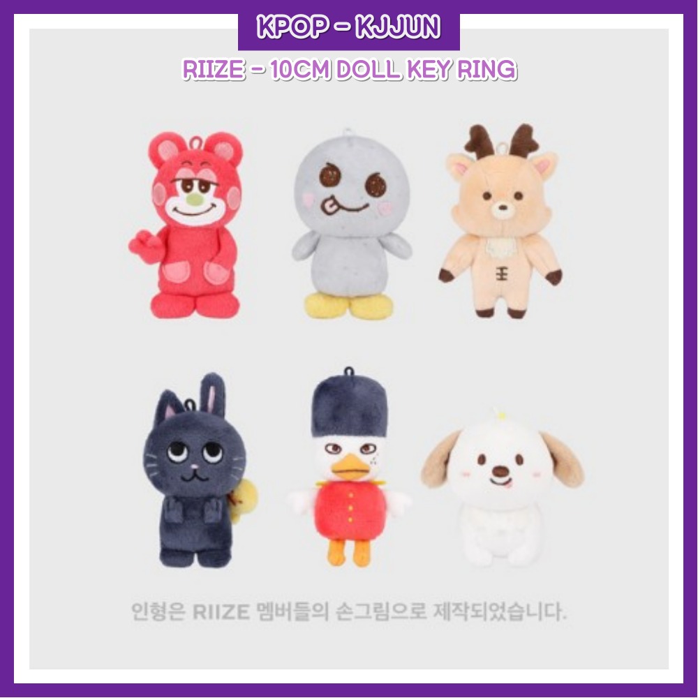 RIIZE - 10CM DOLL KEY RING