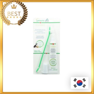 Enzadent Enzymatic Toothpaste Chicken Flavor 90g + Toothbrush + Finger Brush / Kem Đánh Răng Enzadent Enzymatic Hương Vị Gà 90g + Bàn Chải Đánh Răng + Bàn Chải Ngón Tay / Dành Cho Chó Chó Mèo Con