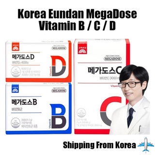 Dòng vitamin hàn quốc megadose | megadose b / megadose c / megadose d