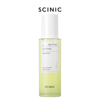 Ampoule Cicanoid SCINIC 100ml