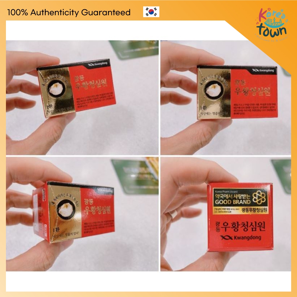 Kwangdong Woohwang Kem trị liệu truyền thống Hàn Quốc Cheongsimwon 3,75g x 1ea (một quả bóng trong hộp mini)