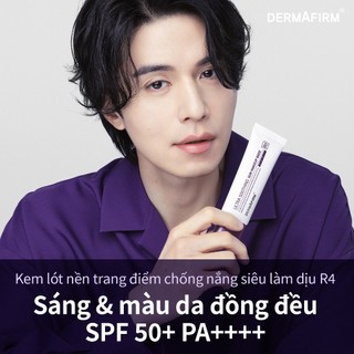 Kem Nền Trang Điểm Chống Nắng Siêu Mịn Dermairm 50ml R4
