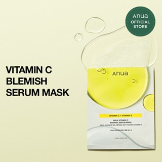 [Anua Official] (1ea) Mặt nạ dưỡng ẩm Anua Green Lemon Vita C, làm trắng, rạng rỡ, làm dịu da, làm sáng da, chống lão hóa, chăm sóc chống nhăn