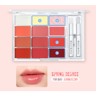 [Wakemake] <NEW> Soft Coloring Lip Palette 3 Colors