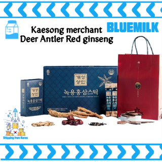 Hồng sâm nhung hươu Hàn Quốc, nước hồng sâm Hàn Quốc, hồng sâm dinh dưỡng 6 năm tuổi - Kaesong merchant