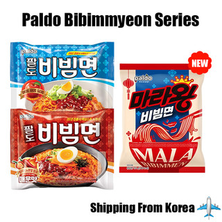 Bibimmyeon 130g ramen / ramyun hàn quốc | nguyên bản / cay / mala king
