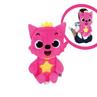 Pinkfong Kids Bảo vệ đầu dễ thương