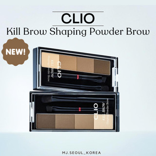 Bột định hình Clio Kill Brow 2 màu