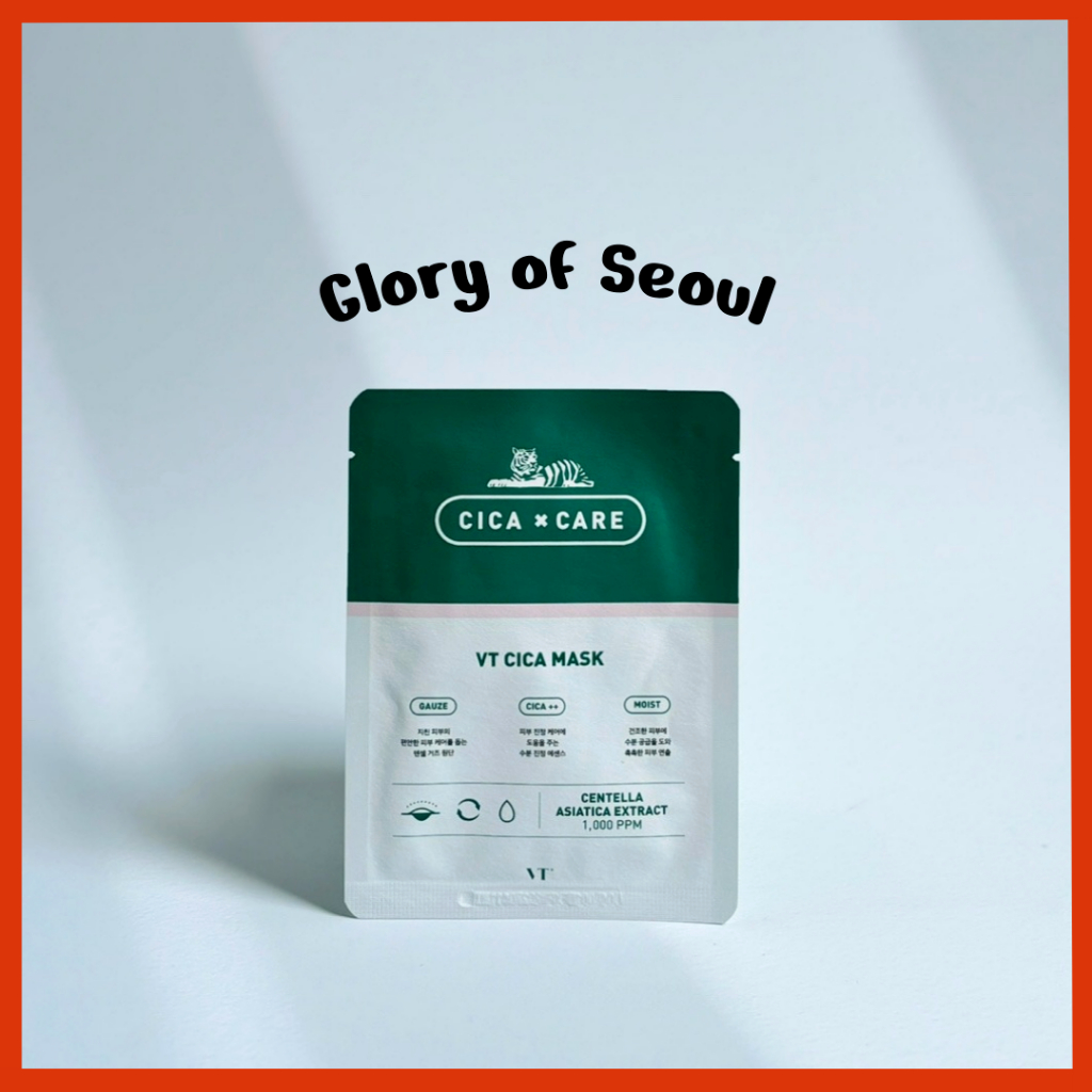VT COSMETICS Mặt NẠ CICA COSMETICS VT 1EA