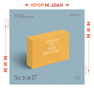 Seventeen - 4th repackage album