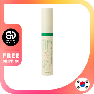 Serum mắt axis-y vegan collagen 10ml
