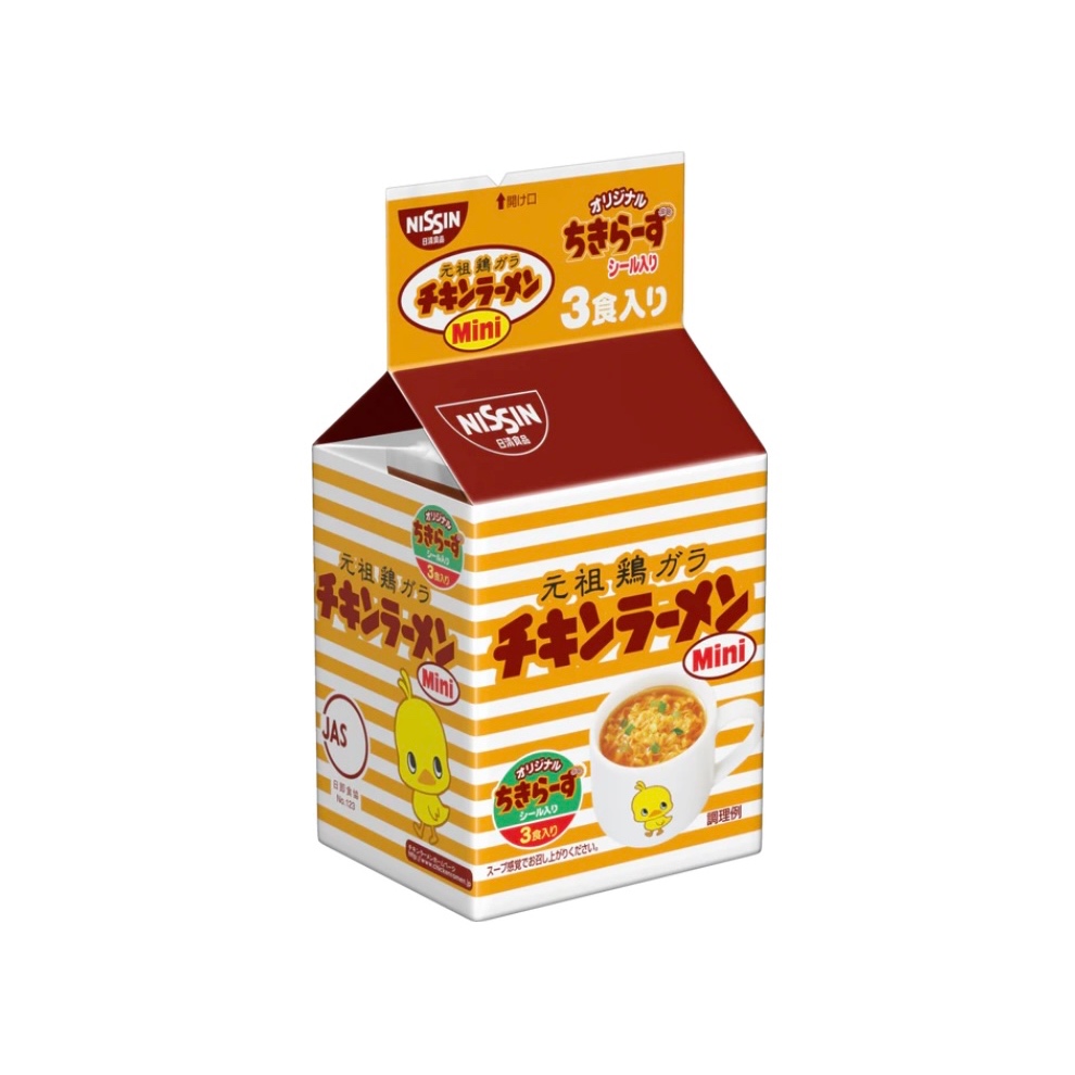 [Direct from Japan] Nissin Chicken Ramen Mini Chicken Broth 3-pack (20g x 3, total 60g)
