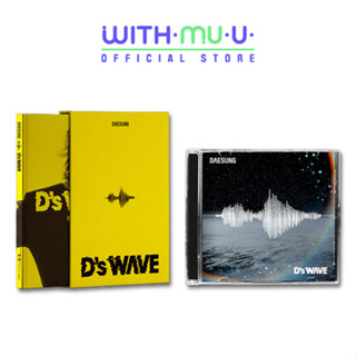Album YG Entertainment  BIGBANG DAESUNG [D's WAVE] 1st Mini Album