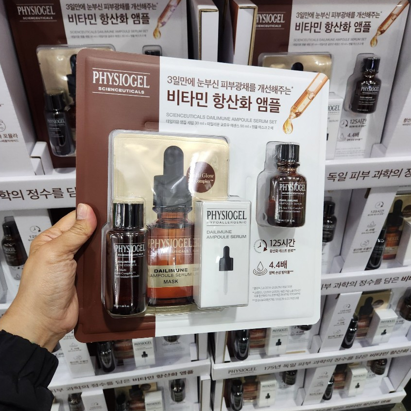 ( Costco Korea ) Set Tinh Chất Physiogel Scienceuticals Dailimune Ampoule Serum Set