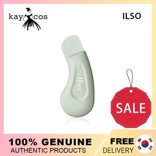 Máy mát xa / tẩy mụn đầu đen ILSO Deep clean master