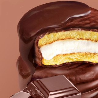 Lotte Sugar Free Zero Sweet Snacks Zero Choco Pie 28g * 12ea